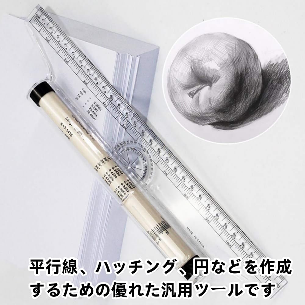 Parallel Rolling Multipurpose Line Office Supplies Ruler, Ruler, 30cm, Ruler, Plastic, Drafting, DIY, Protractor, Stationery, Drawing, Drawing, Graph,