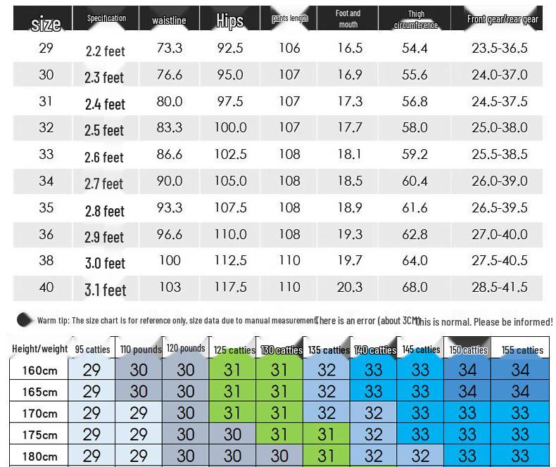 ROMON Men's Wrinkle-Free Business Slim Trousers