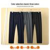 FIRS Men's Silk-Blend Business Casual Straight Leg Trousers