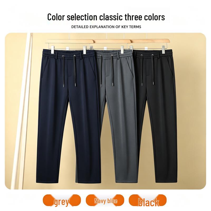 FIRS Men's Silk-Blend Business Casual Straight Leg Trousers