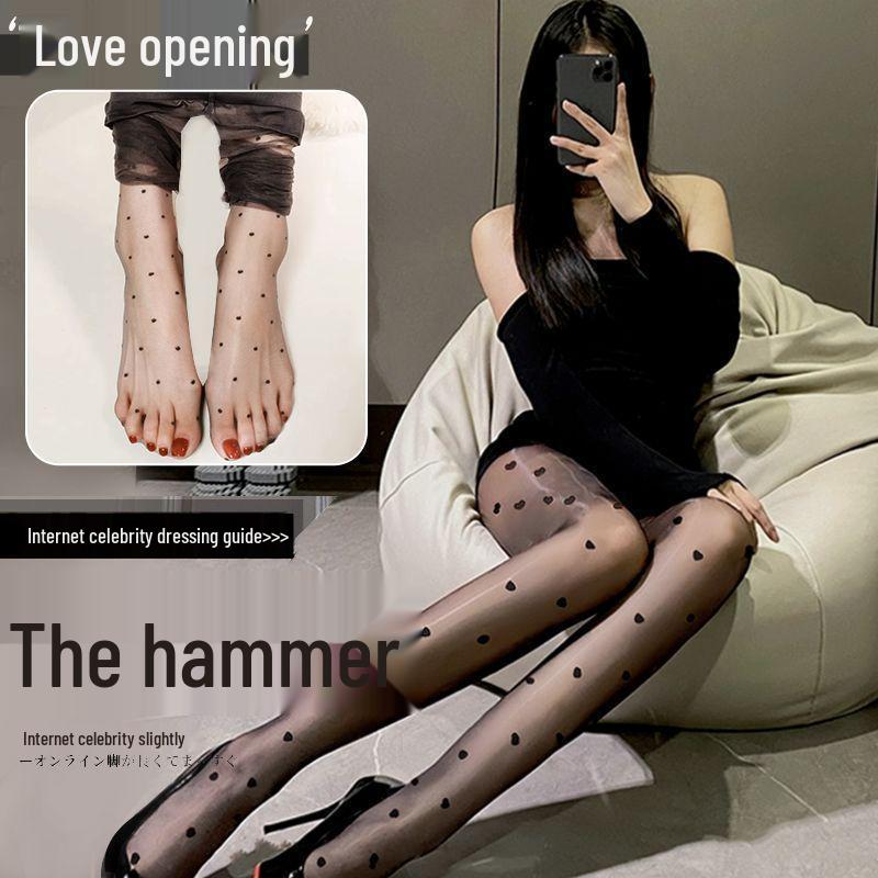 Herz Tupfen Schwarz Strümpfe - Damen Sexy Anti-Laufmaschen Strumpfhose
