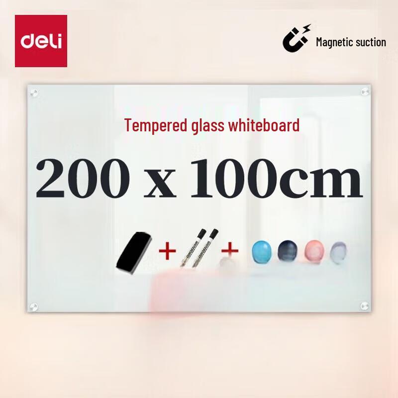Deli 8741 Wall-Mounted Magnetic Tempered Glass Whiteboard
