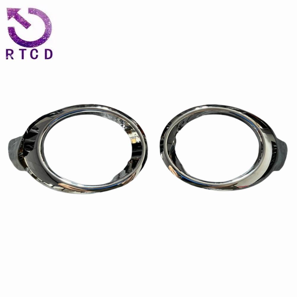 Front Fog Light Frame for Citroen Berlingo Multispace