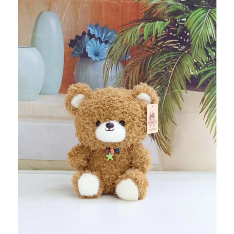 Cute Bear Doll 8 Inch Machine Doll Doll Lucky Bear Plush Toy Rag Doll Birthday Gift