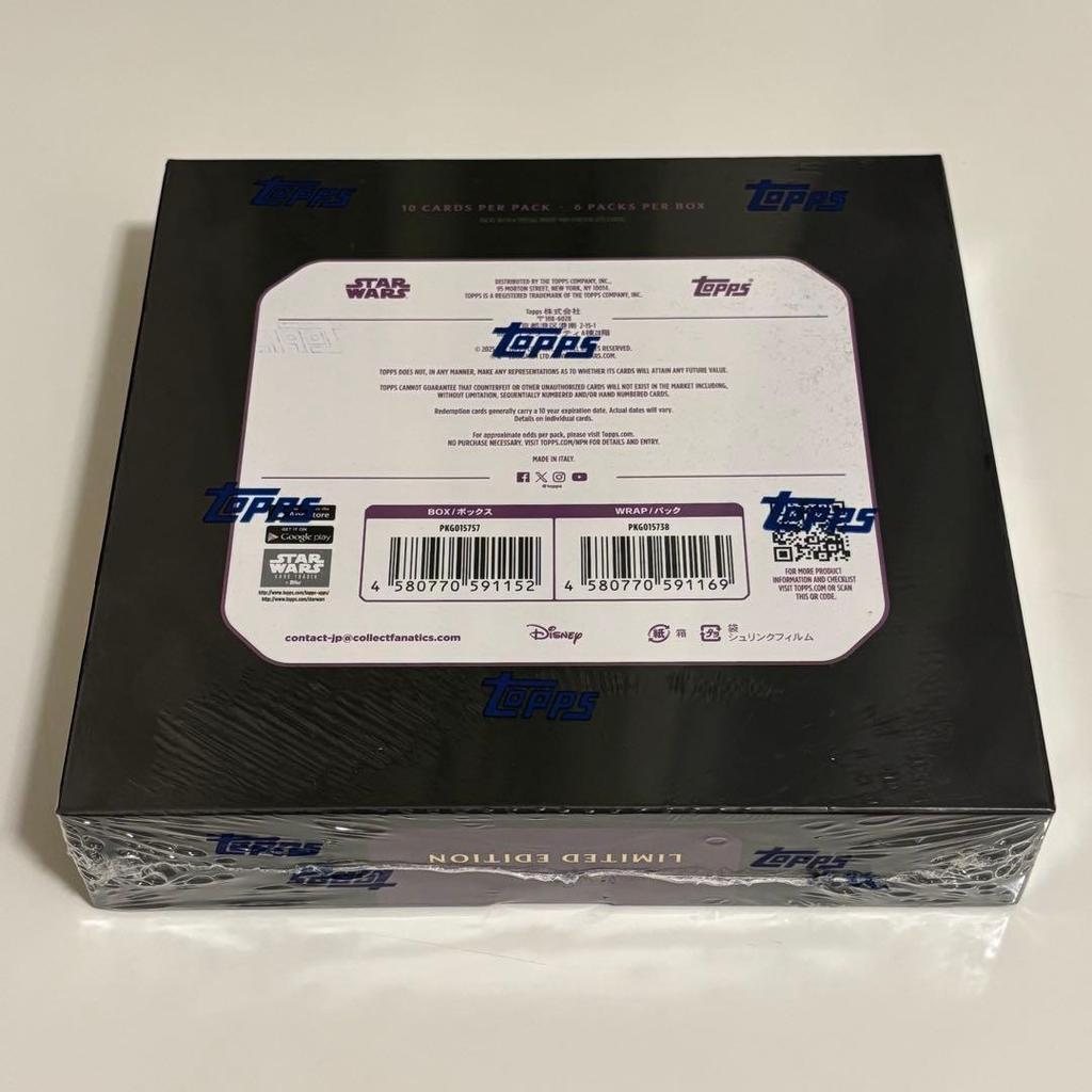 2025 Topps Star Wars Meiyo Japan Celebration Exclusive Hobby Box Factory Sealed