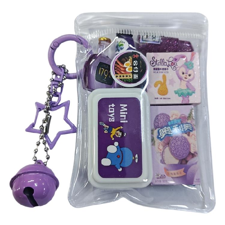 Tiny Food Themed Twist Egg Keychain Plastic Pendant Cute Backpack Charm Surprise Collectible Gift For Teens