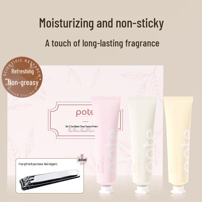 Barty Tea-Infused Hand Cream Gift Set