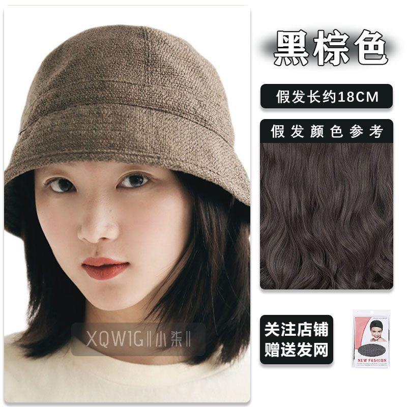 

Japanese Hat Wig One-Piece Women s Shoulder Short Hair Artificial Hair Bucket Hat Cover Gray Hair Foldable Cotton and Linen Four Seasons Grey brown hat [black-brown wig]]