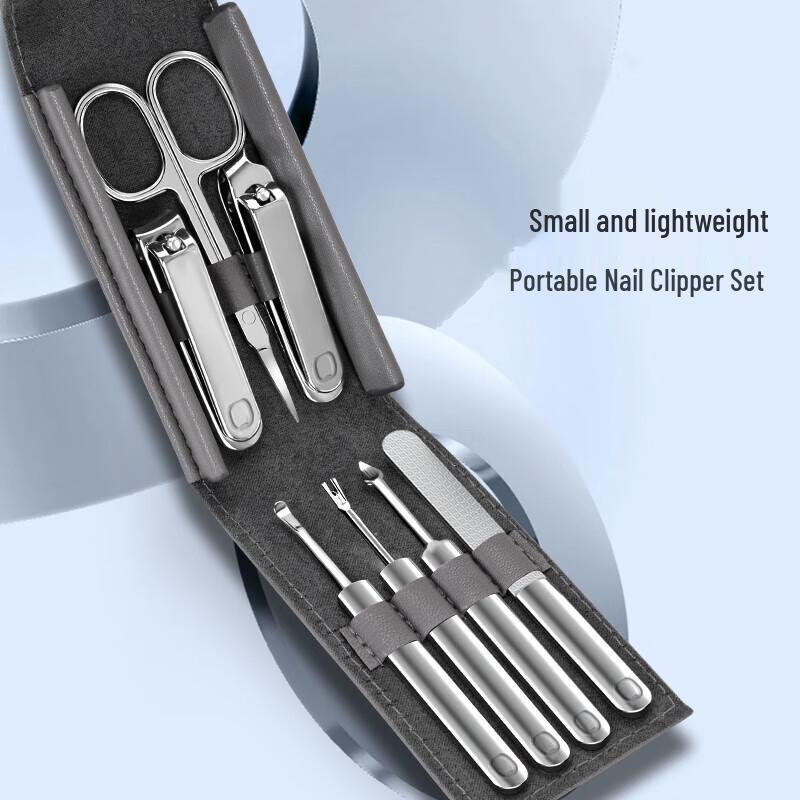 

Seesoo Portable 7-Piece Manicure Set