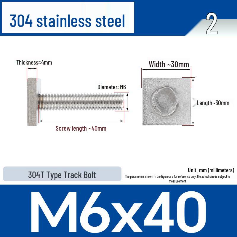 Custom 304 Stainless Steel T-Slot Irregular Rectangular T-Bar Bolt M6/M8