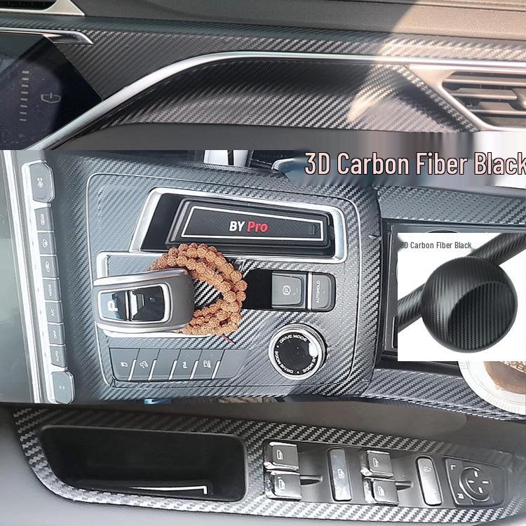 Boyue PRO 2020 Interior Gear Shift & Door Panel Trim Stickers