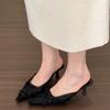 Moda Verão Moda Feminina Mules Tamancos Salto Alto Elegantes Bico Coberto Vestido Renda Slides Senhoras Sapatos de Festa Dança Baile