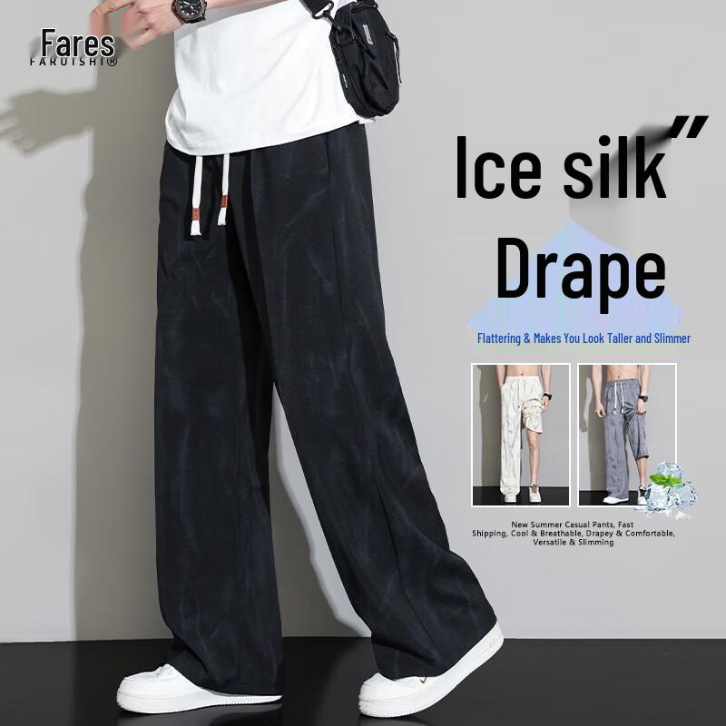 FARUISHI Men s American Curved Blade Ice Silk Loose Straight Casual Pants XL