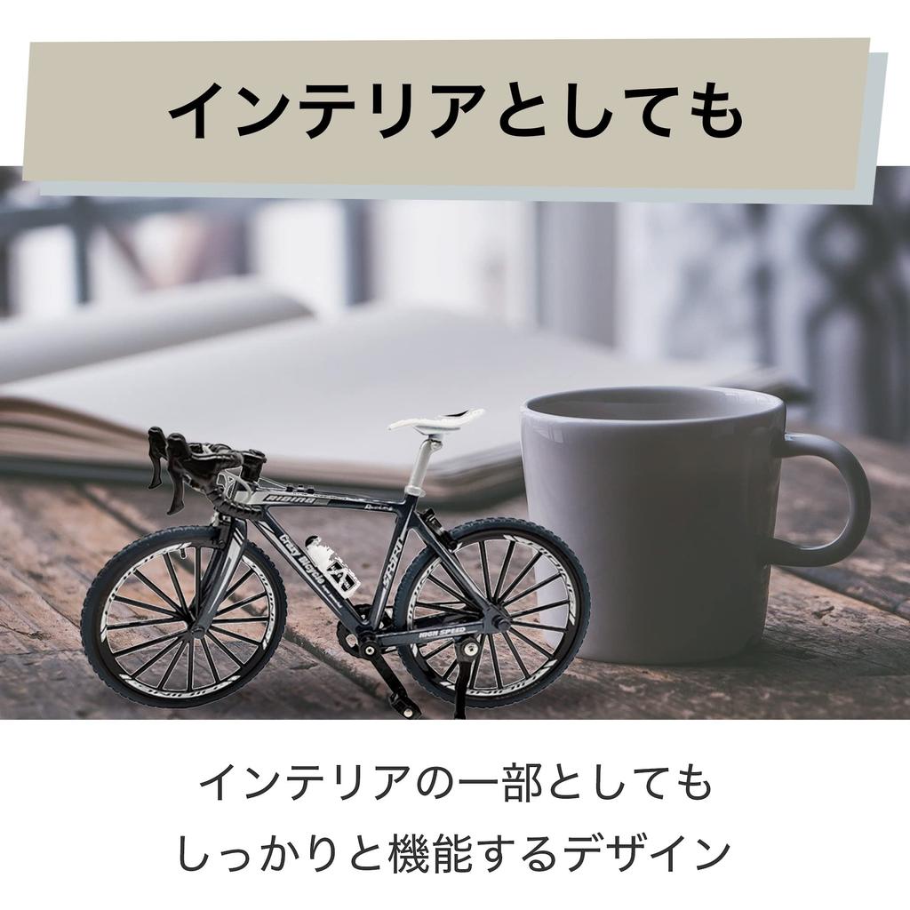 HAMILO Sykkelfigur Landeveissykkel Road Race Modell Miniatyr Plast Modell Bevegelig