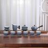 Stone Glaze Ceramic Tea Set (3D Pot)