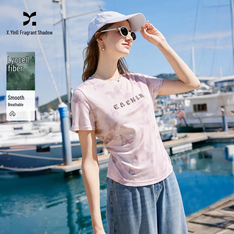Women s Beaded Butterfly Print Short Sleeve T-shirt M