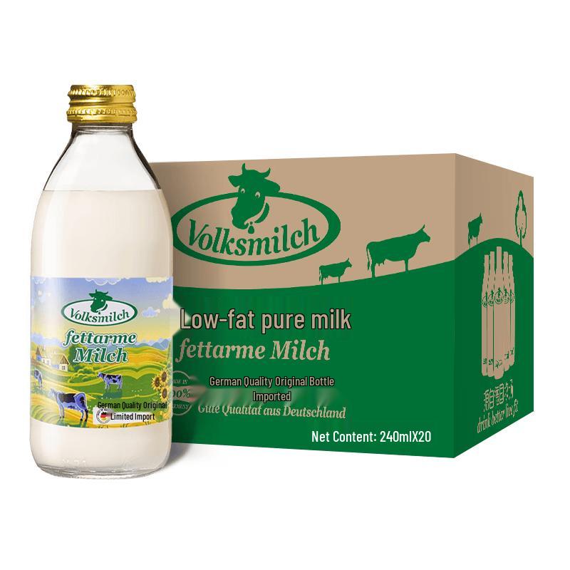 Volksmilch Imported Low-Fat Milk, 20x240ml Pack