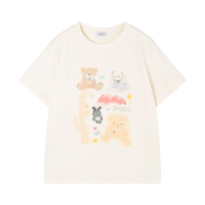 Mucmukn Girls' Lyocell Cool-Touch Animal Print Short-Sleeve T-Shirt