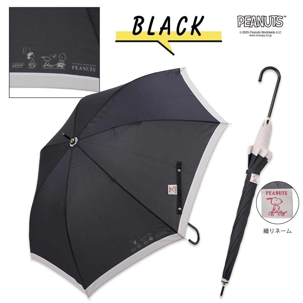 ogawa (Ogawa) [2025] Long Umbrella, Jump Style, 60cm, 7 Ribs, Peanuts Snoopy/Black, Water-Repellent, 90620
