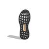 New Adidas Ultra Boost 3D Knit Stella McCartney Black Grey Women's GY4916