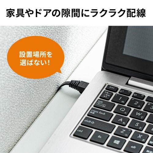 SANWA SUPPLY LAN Cable CAT7 (3m) Flat Anti-Break RJ45 Connector 10Gbps/600MHz Gigabit Ethernet Cable Black KB-FLU7-03BK