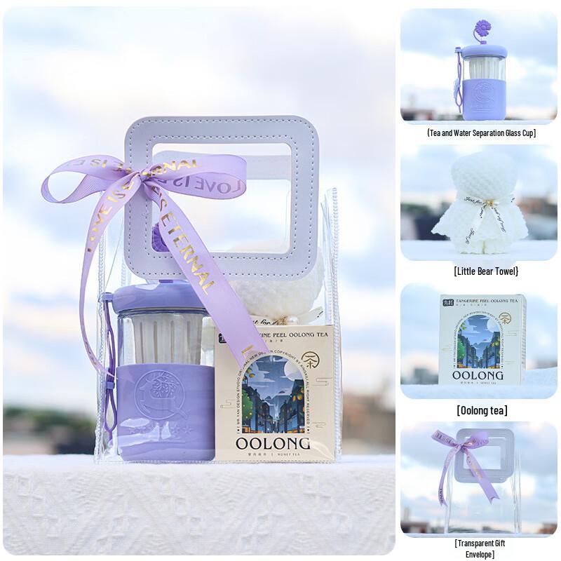 Tea Infuser Glass Cup Gift Set