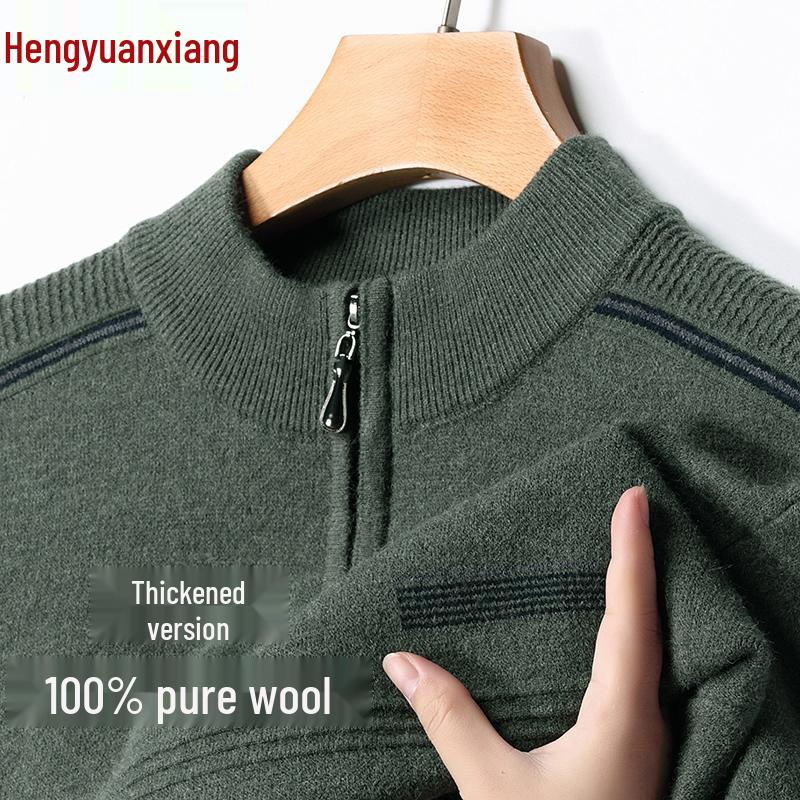 Hengyuanxiang Men s Thick Wool Half-Zip Sweater - Warm Winter Cashmere for Middle-Aged Dads XL (Recommended 140-155 jin)