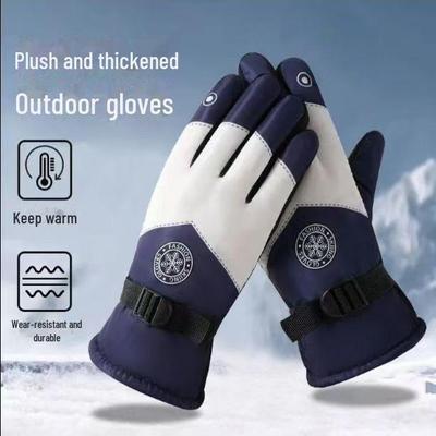 2024 Winter Touchscreen Ski Gloves: Unisex, Velvet-Lined, Thick, Warm for Electric Vehicles and Outdoor Cycling