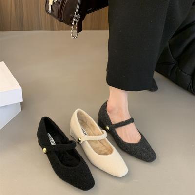 Zapatos – Zapatos