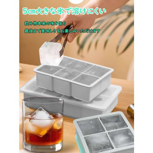 Xitalia Ice Cube Tray, 5cm Larger Ice, Long-Lasting, Square Ice, Ice Maker with Lid, Soft Ice for Easy Removal, 8 Holes, Gray