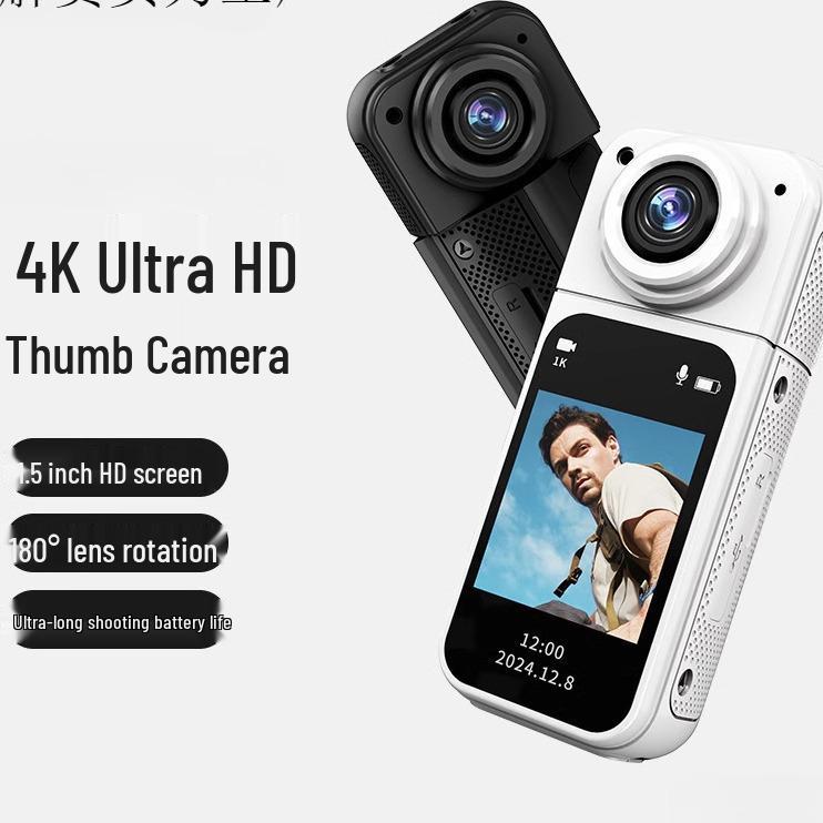 4K HD Motorcycle Helmet Camera: 360° Panoramic Chest & Dash Cam for Vlogging