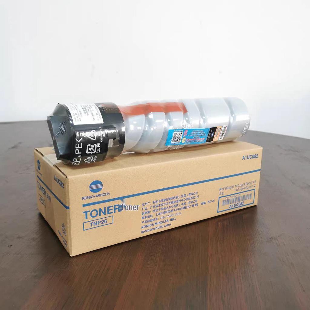 Konica Minolta TNP26 Toner Cartridge for PagePro 6180MF/6180e