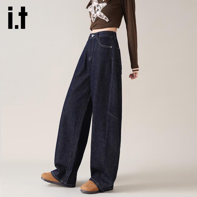 Izzue It Women's High-Waist Curved Wide-Leg Jeans