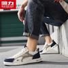 Warrior Men's Mesh Breathable Thick-Soled Casual Sports Shoes 5796Z