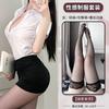Domila Sexy Secretary Uniform Suit Seduction Hips Passion Nightclub Female White Collar Pure Desire Cosplay
