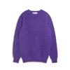 Halliobeuseukoteullaendeu Shaggy Dog Crew Neck Sweater - Royal Violet