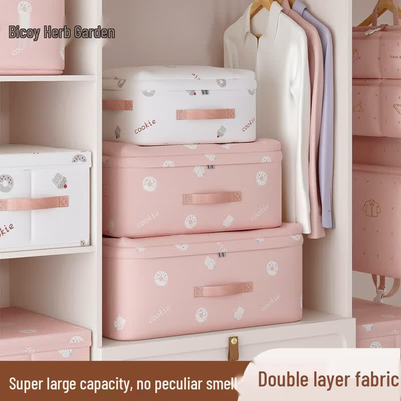 Bai Cao Yuan Quilt Clothes Storage Bag