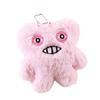 New Plush Funny Doll Keychain Animation Peripheral Kawaii Creative Ugly Cute Bag Charm Keychain Pendant Accessories Gift