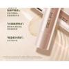 OUT-OF-OFFICE - Radiant Sheer Contouring Stick - 5 Types