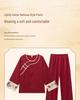 2026 Red Ice Silk Chinese Zodiac Pajamas for Women: New Long Sleeve Home Wear Set