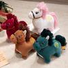 Letter Print Zodiac Horse Figurine Soft Stuffed Horse Stuffed Animal  Children Toys