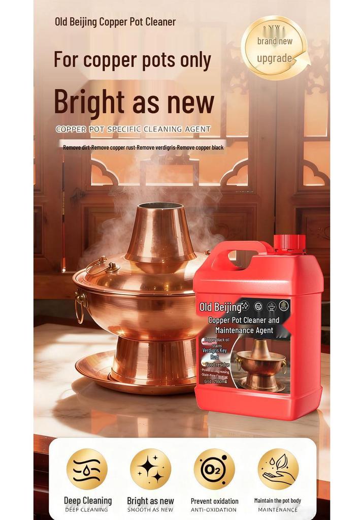Copper Pot & Brass Cleaner: Verdigris Remover, Surface Polisher, Rust Remover.