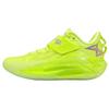 Anta Shock Wave 7 Pro Cushioning Slip Resistant Abrasion Resistant Breathable Low Top Basketball Shoes Men's Green 112621111-3