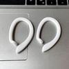 Silicone Bluetooth Wireless Earbuds Lanyard for AirPods & Xiaomi - Anti-Lost Magnetic Strap for Running Sports.