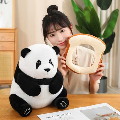 New Milk Tea Bread Flower Rabbit Dinosaur Transformed Into Panda Plush Toy Doll