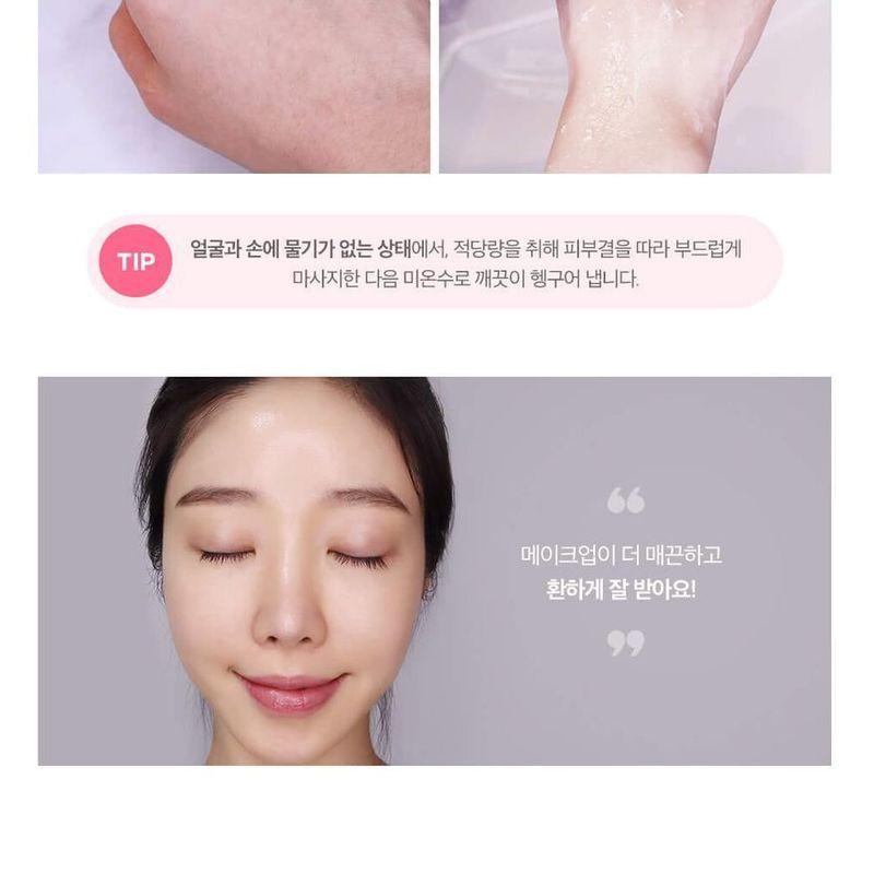 CAREZONE - Deep Clean Gentle Peeling Gel