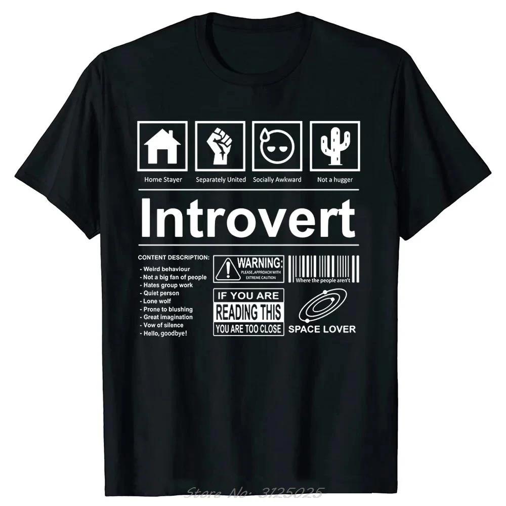 Humor Quotes Fitness Neutral Round Neck High Quality T-shirt Humor Introvert Joke Introvert Cotton T-shirt Genderless Top