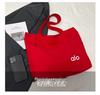Unisex Große Canvas Yoga Tragetasche – Personalisiert, Einseitige Schultertasche zum Einkaufen oder für Fitness
