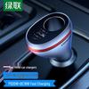 UGREEN 20W PD Fast Car Charger with 1-to-3 Splitter