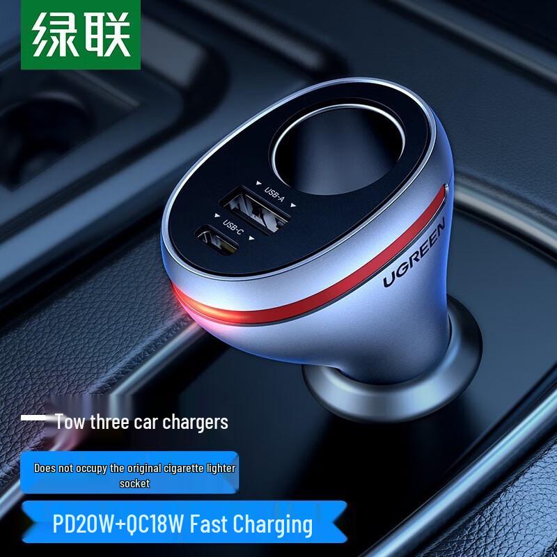 UGREEN 20W PD Fast Car Charger with 1-to-3 Splitter